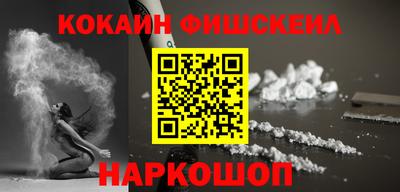 марихуана Берёзовский