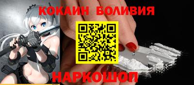таблы Бузулук