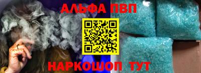 амфетамин Бугуруслан