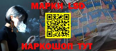 марихуана Берёзовский