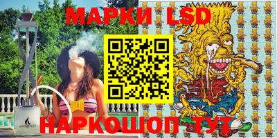 МДМА Беслан
