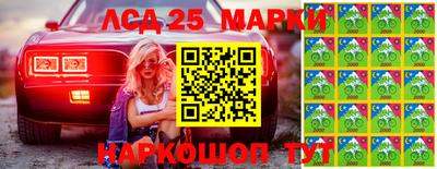таблы Бузулук