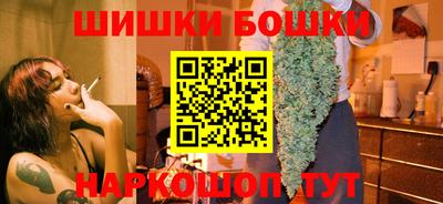 МДМА Беслан