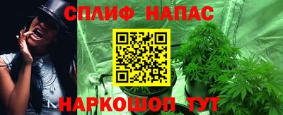 МДМА Беслан