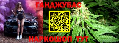 МДМА Беслан