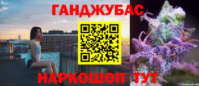 бутик Добрянка