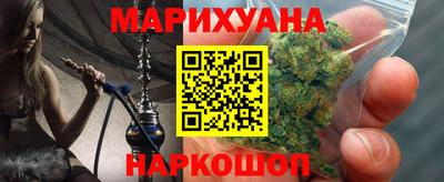 ешки Бийск