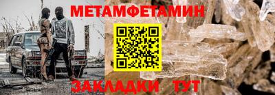 кокаин премиум Будённовск