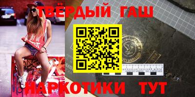 МДМА Беслан