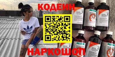 амфетамин Бугуруслан