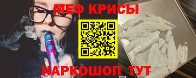 марихуана Берёзовский