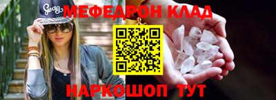 ECSTASY Долгопрудный