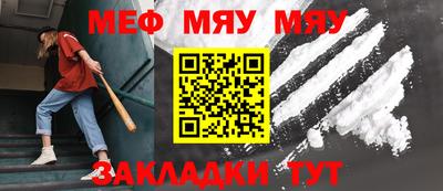 бутик Добрянка